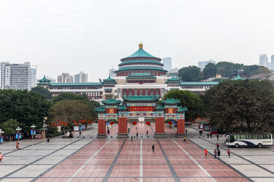 重庆市人民大礼堂正面