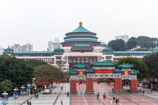 重庆市人民大礼堂正面