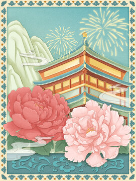国庆主题手绘插画西安城市印象