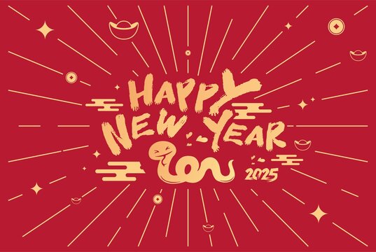 新年快乐国潮蛇年