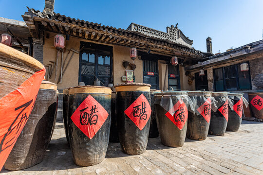 山西醋坊
