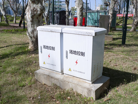 室外配电箱