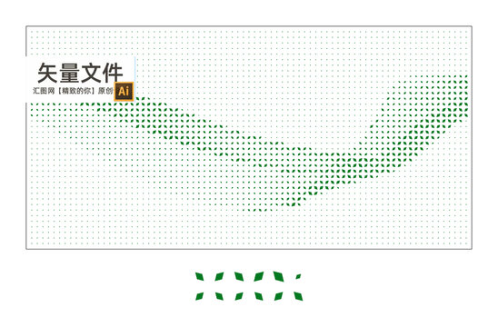 飘带吊顶镂空透光板