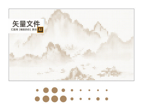 圆点镂空山