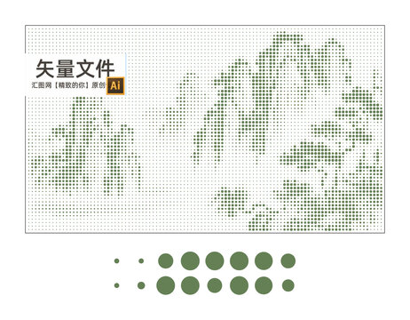 铝单板镂空山