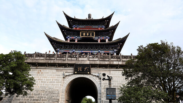 大理古城