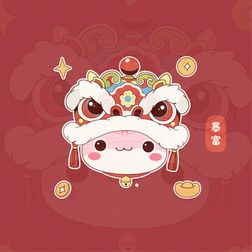 蛇年暴富