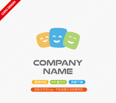 笑脸LOGO