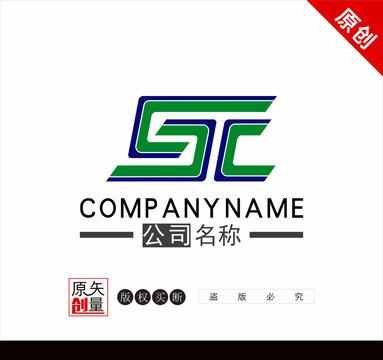 摩托车行标志