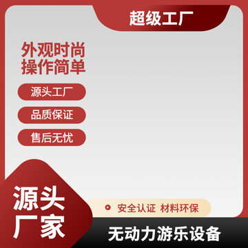 天猫主图