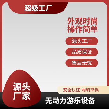 产品主图边框