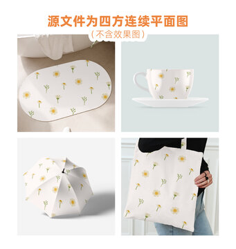 小雏菊