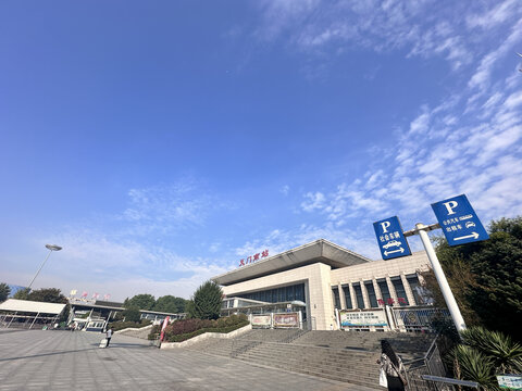 天门南站