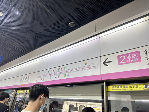 坐高铁