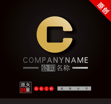 C字母标志