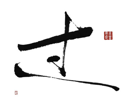 过
