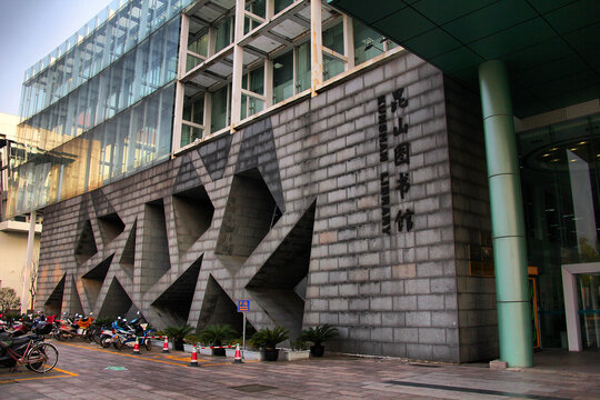 昆山图书馆昆山地标建筑