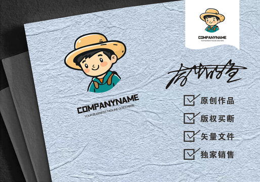 原创男孩logo标志