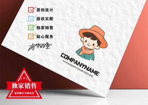 原创标志男孩logo