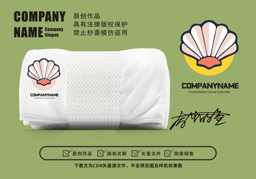 原创贝壳logo设计标志
