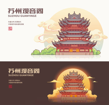 苏州重元寺水上观音阁