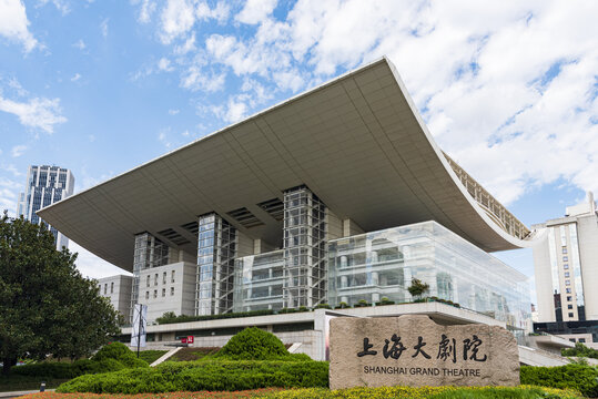 上海大剧院