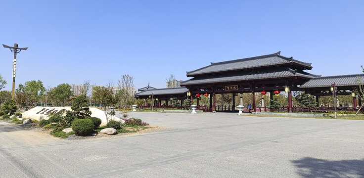 楚王城公园
