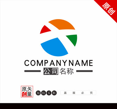 X字母标志
