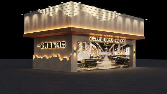 工业风烤肉店门头