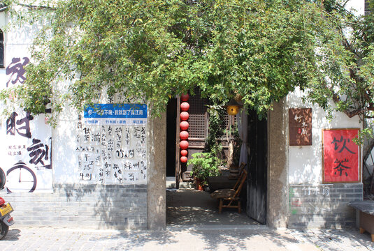 苏州平江路