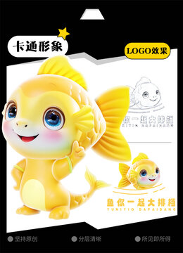 金鱼卡通