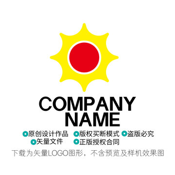 阳光LOGO