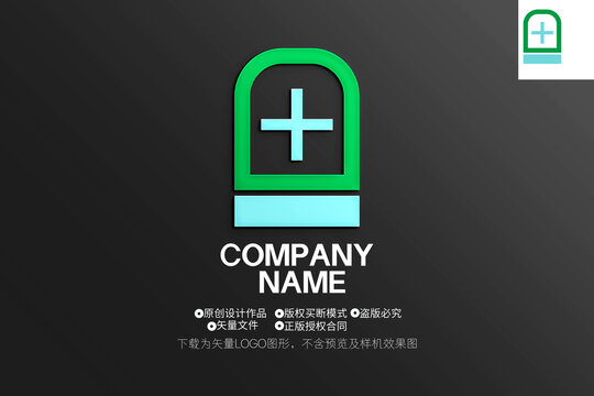 机械LOGO