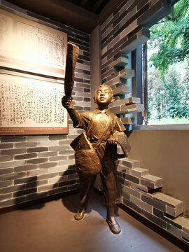 卖报的小男孩