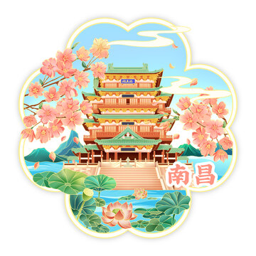 南昌滕王阁插画