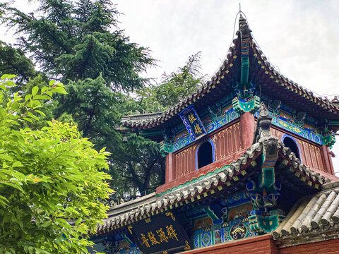 白马寺