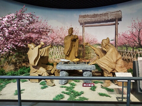 桃园三结义