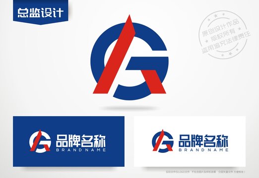 字母AG设计logo标志