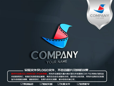 飞鸟胶片影视logo