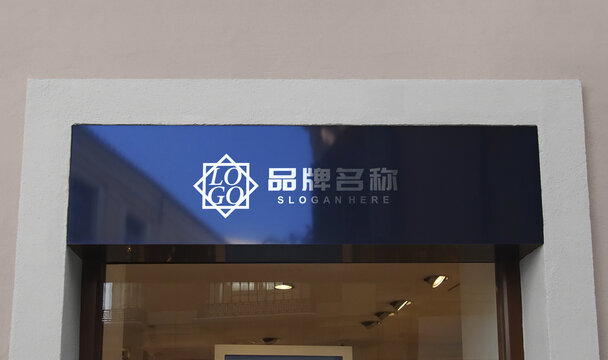 logo门头样机