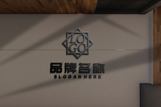 前台logo墙