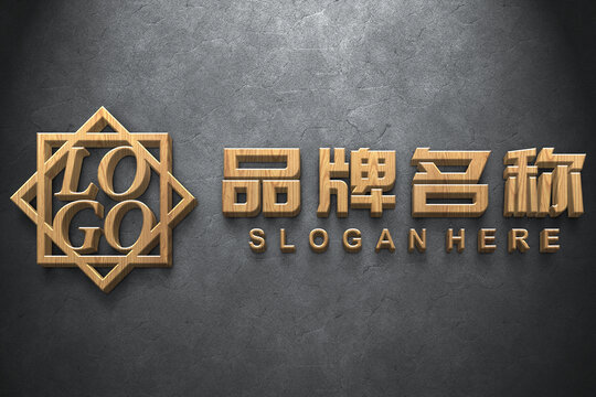 木质logo