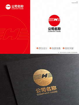 圆形logo字母H标志