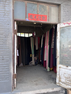 布店