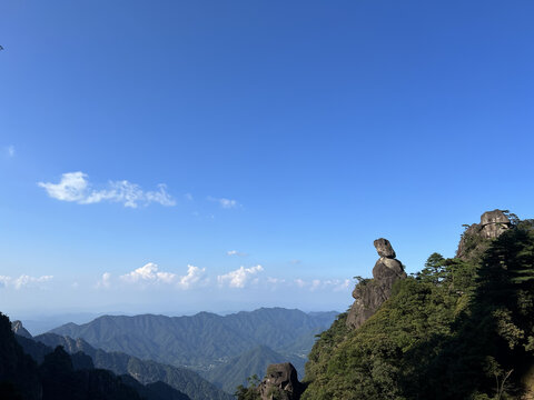 三清山