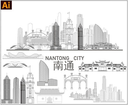 南通地标建筑
