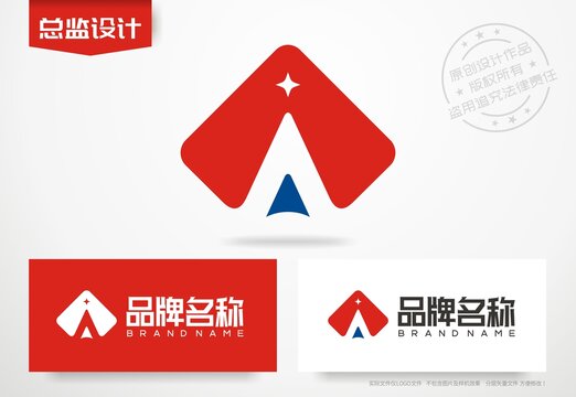 A字母logo公司标志
