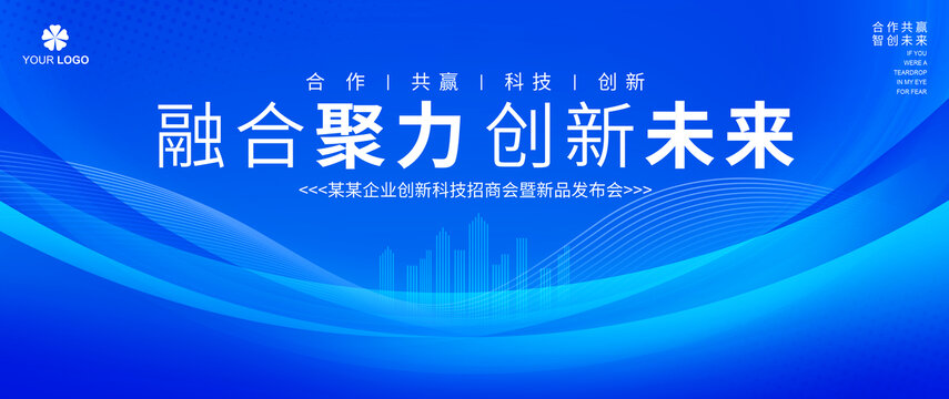 蓝色