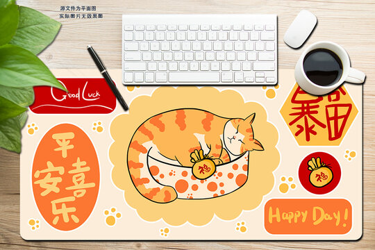 手绘暴富猫咪桌垫