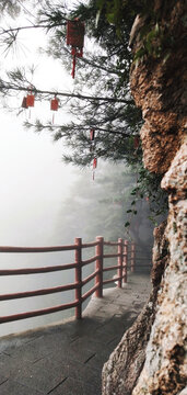 老君山
